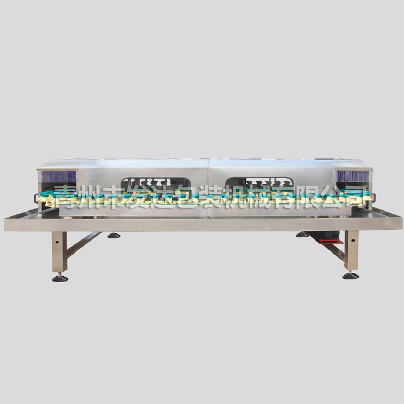 CL2-7000型雙列鏈托封閉式?jīng)_控機